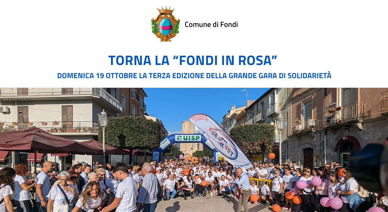 ANTEPRIMA FONDI 2025 fondi in rosa