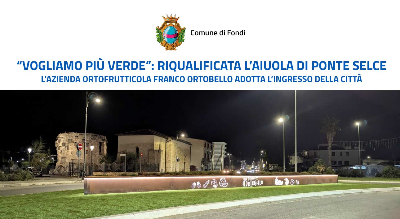 piu verde